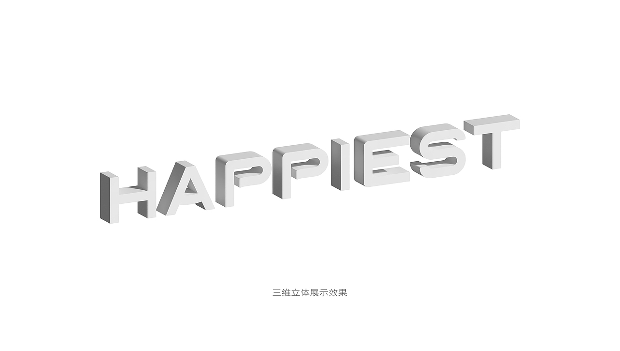 HAPPIEST BRAND VISION（图ZMzQxMjI4NDcy） - 品牌 - 站酷设计师张宇2002原创素材 - 站酷ZCOOL