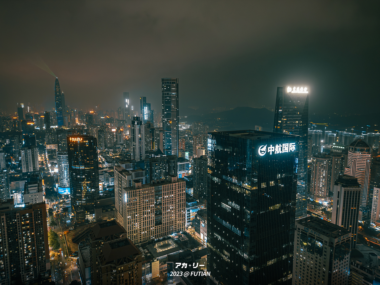 航拍视角｜电影感城市夜景（图ZMzU2NjE2NTQw） - 风光摄影 - 站酷设计师哩白桃原创素材 - 站酷ZCOOL