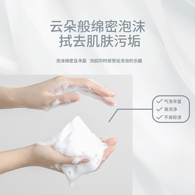 直通车、主图（图ZMzQ1MTE1ODA4） - 电商 - 站酷设计师橘子味小周原创素材 - 站酷ZCOOL