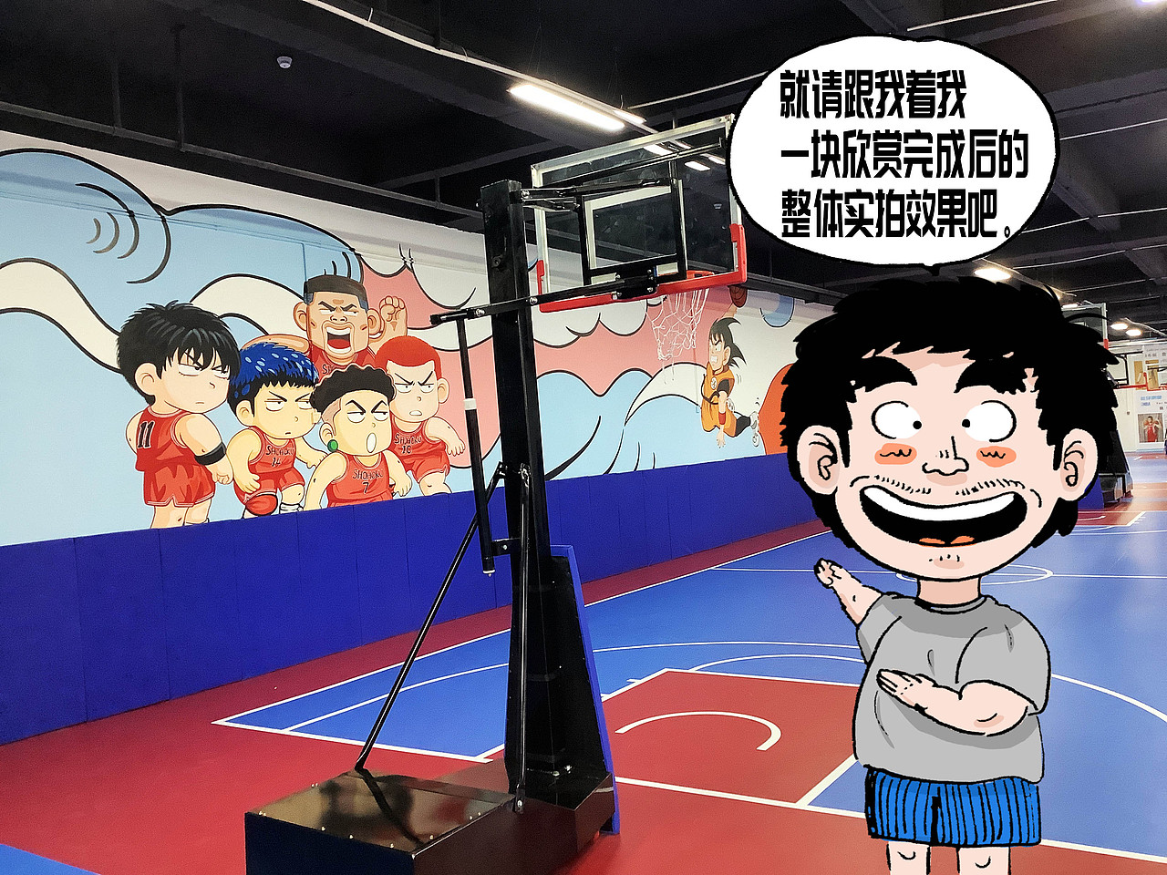 漫画记录先锋少儿篮球墙绘