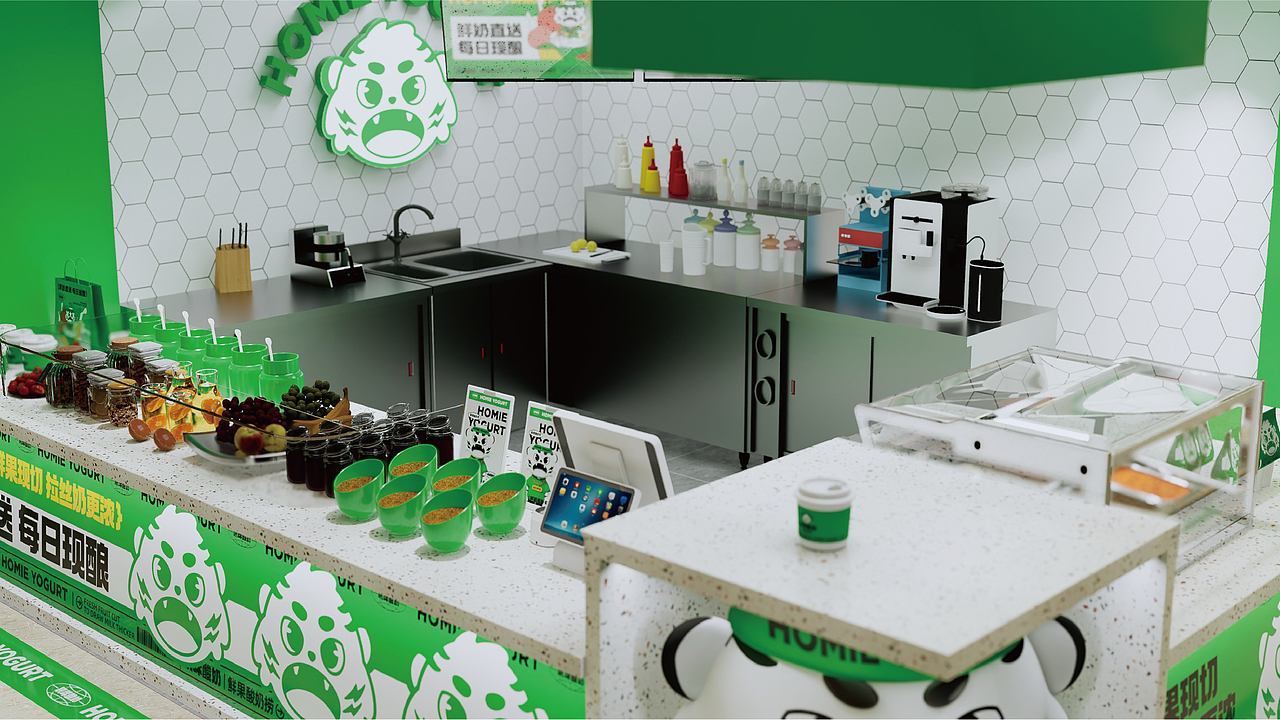 吼咪酸奶-鲜果酸奶捞/餐饮品牌设计(图ZMzQyNjgxNjY0) - 品牌 - 站酷设计师森度品牌原创素材 - 站酷ZCOOL