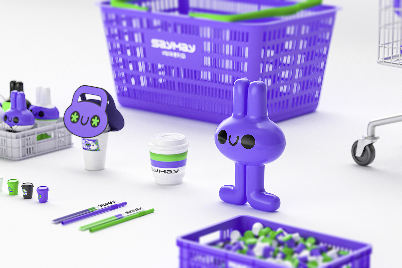 SAYMAY | 醒美咖啡便利店（图ZMzMxNjUyOTY4） - 品牌 - 站酷设计师野核原创素材 - 站酷ZCOOL