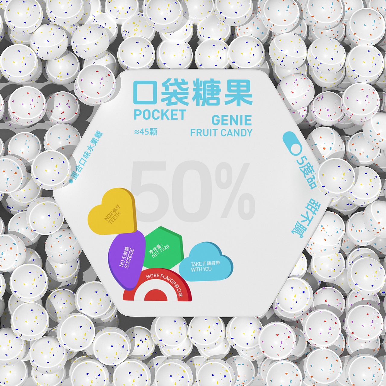 纯然X沃创 | 符号的跳动带来愉悦的感受