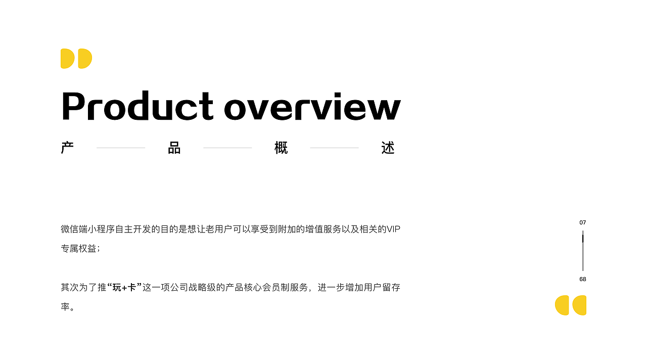 UI/UX作品集（图ZMzQ0NTk2MjMy） - APP界面 - 站酷设计师无脸男Angel原创素材 - 站酷ZCOOL