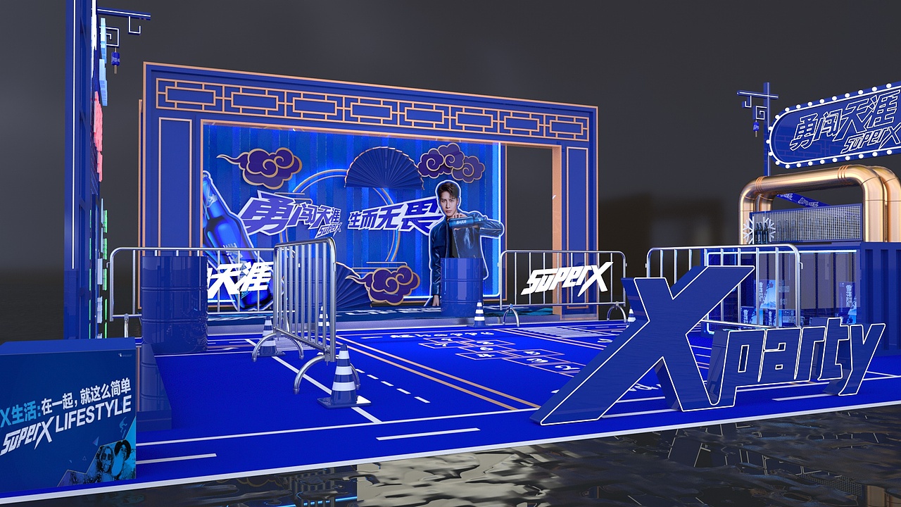 雪花勇闯天涯SuperX