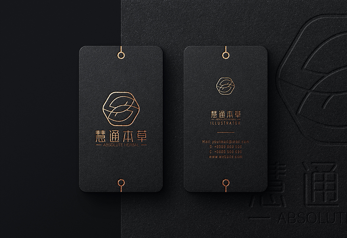 化妆品品牌logo设计,高端牌vi设计,包装