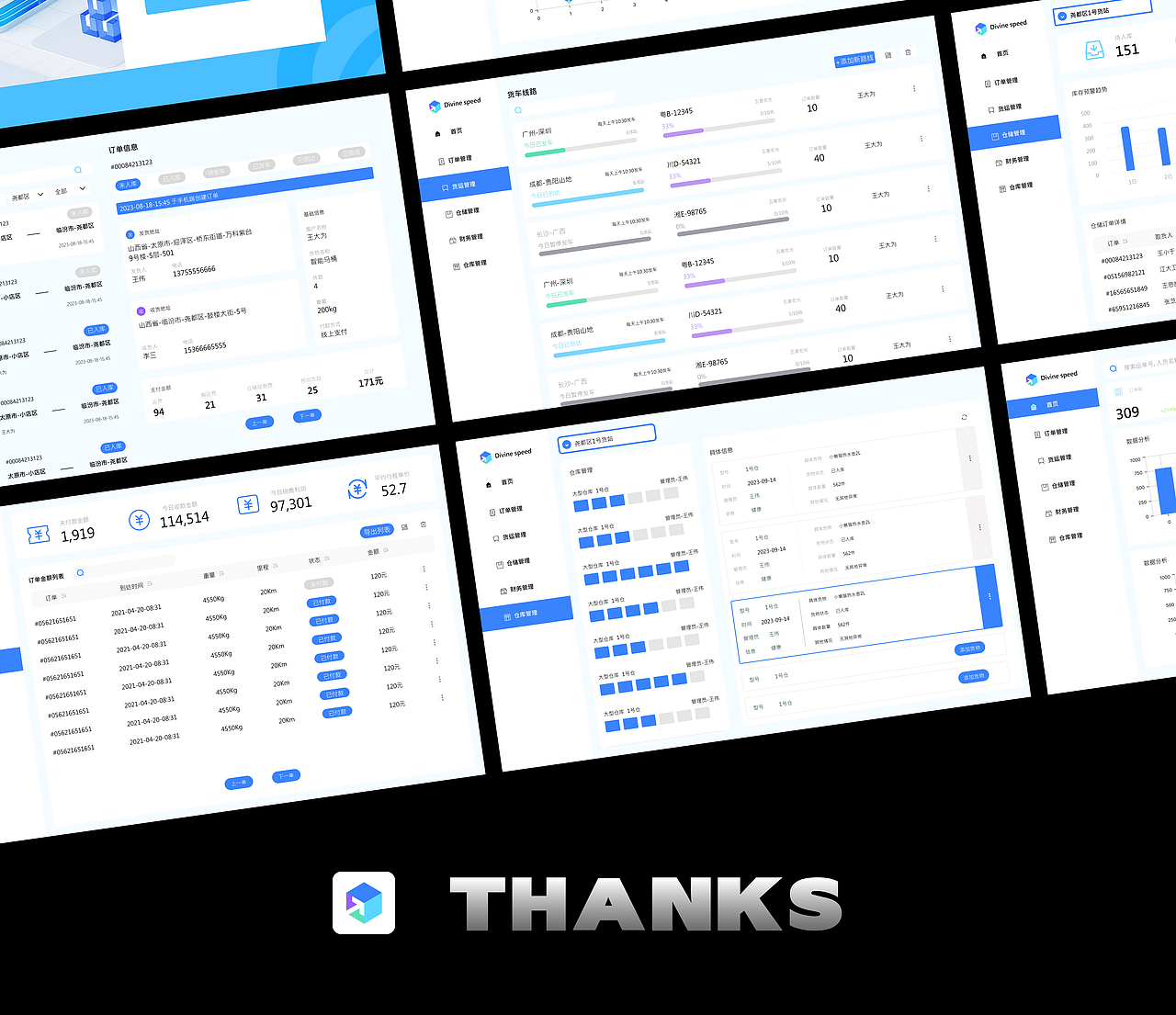 B端設計-作品合集（圖ZMzY0Mjg4ODI4） - 其他UI - 站酷設計師PLAN之B原創(chuàng)素材 - 站酷ZCOOL