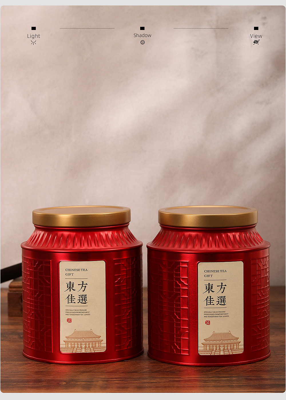 最近拍的盒子（图ZMzM3MzQyMjE2） - 产品摄影 - 站酷设计师weiw9980原创素材 - 站酷ZCOOL