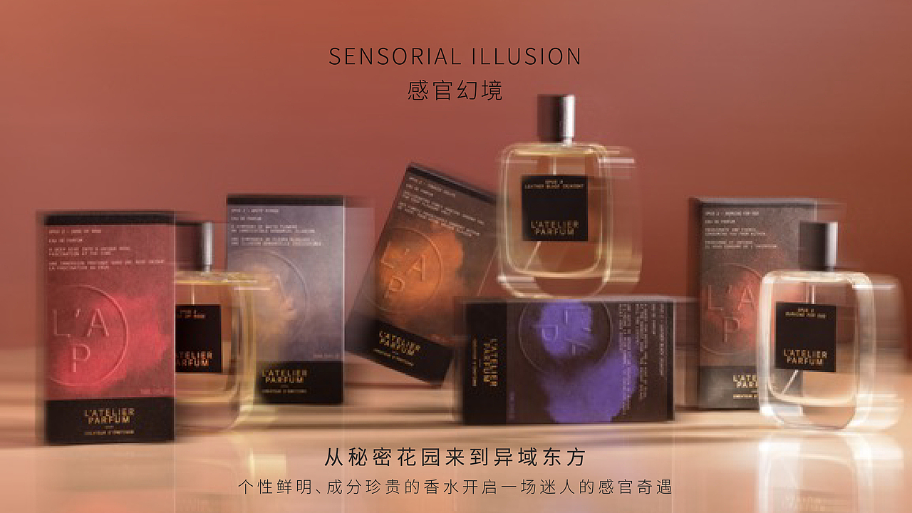 2025—2023作品集