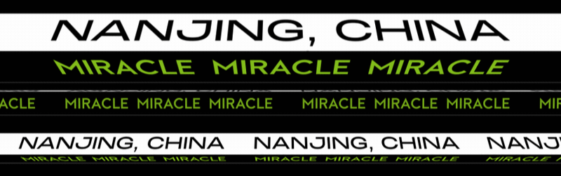 「 #CLUB MIRACLE 南京 」City先锋地标~入驻中环国际（图ZMzY2Mjc3NzQw） - 品牌 - 站酷设计师天仪原创素材 - 站酷ZCOOL