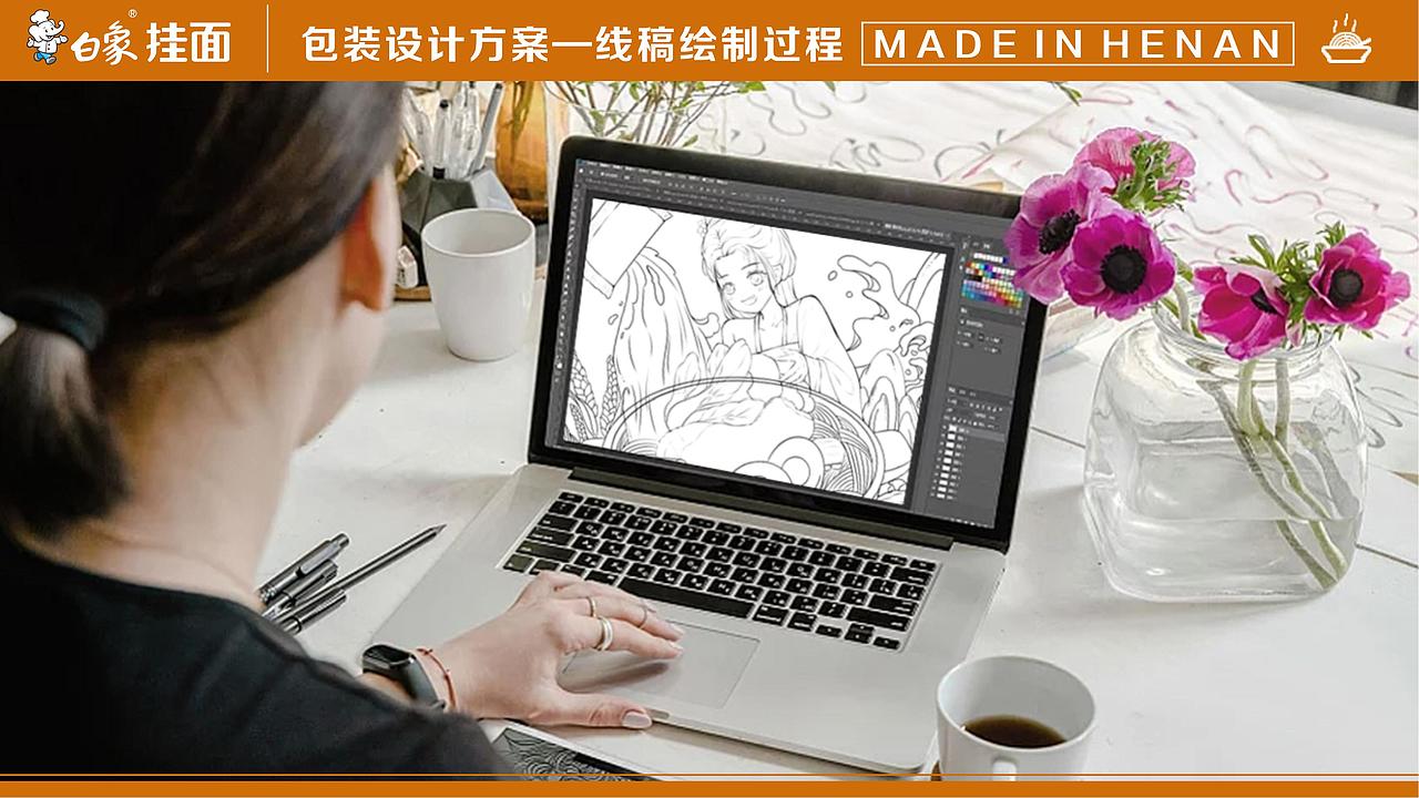 白象老母鸡汤面包装方案（图ZMzQ4Mzg1NzU2） - 包装 - 站酷设计师vv大魔王原创素材 - 站酷ZCOOL