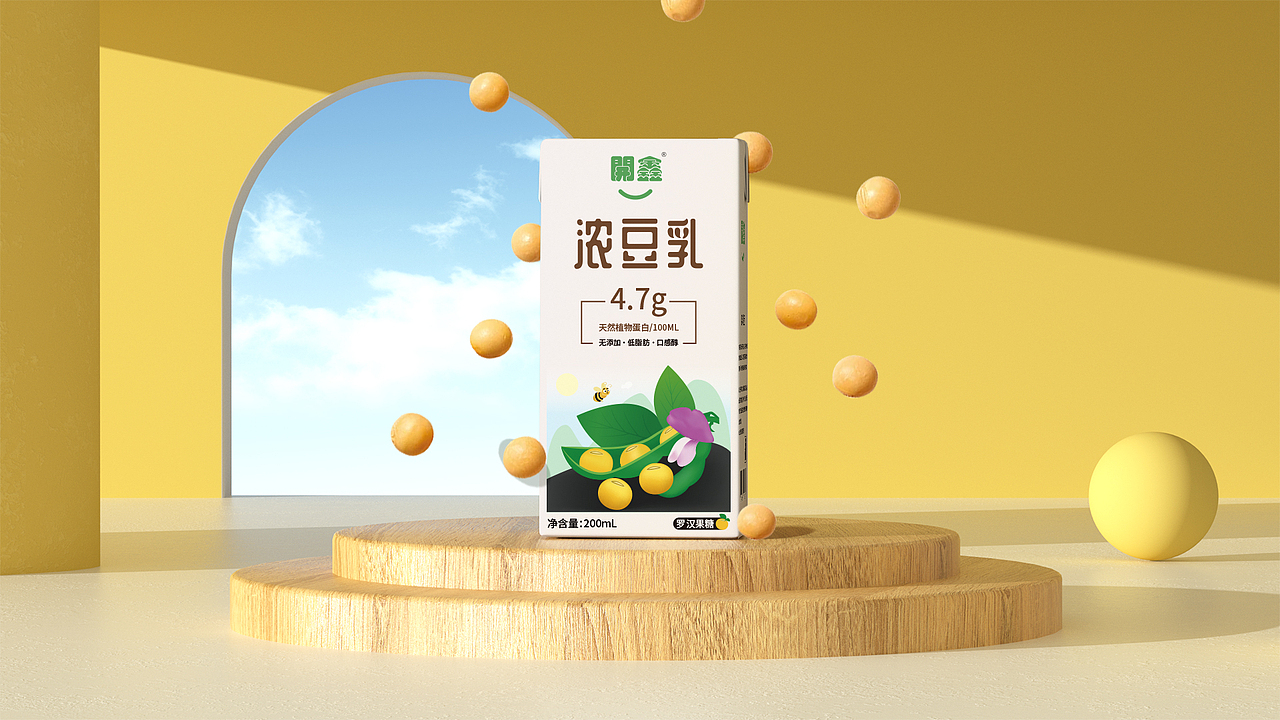 開鑫濃豆乳 綠色 健康 天然× 站酷（圖ZMzUwOTQ3NTEy） - 包裝 - 站酷設(shè)計(jì)師秋天_Q原創(chuàng)素材 - 站酷ZCOOL