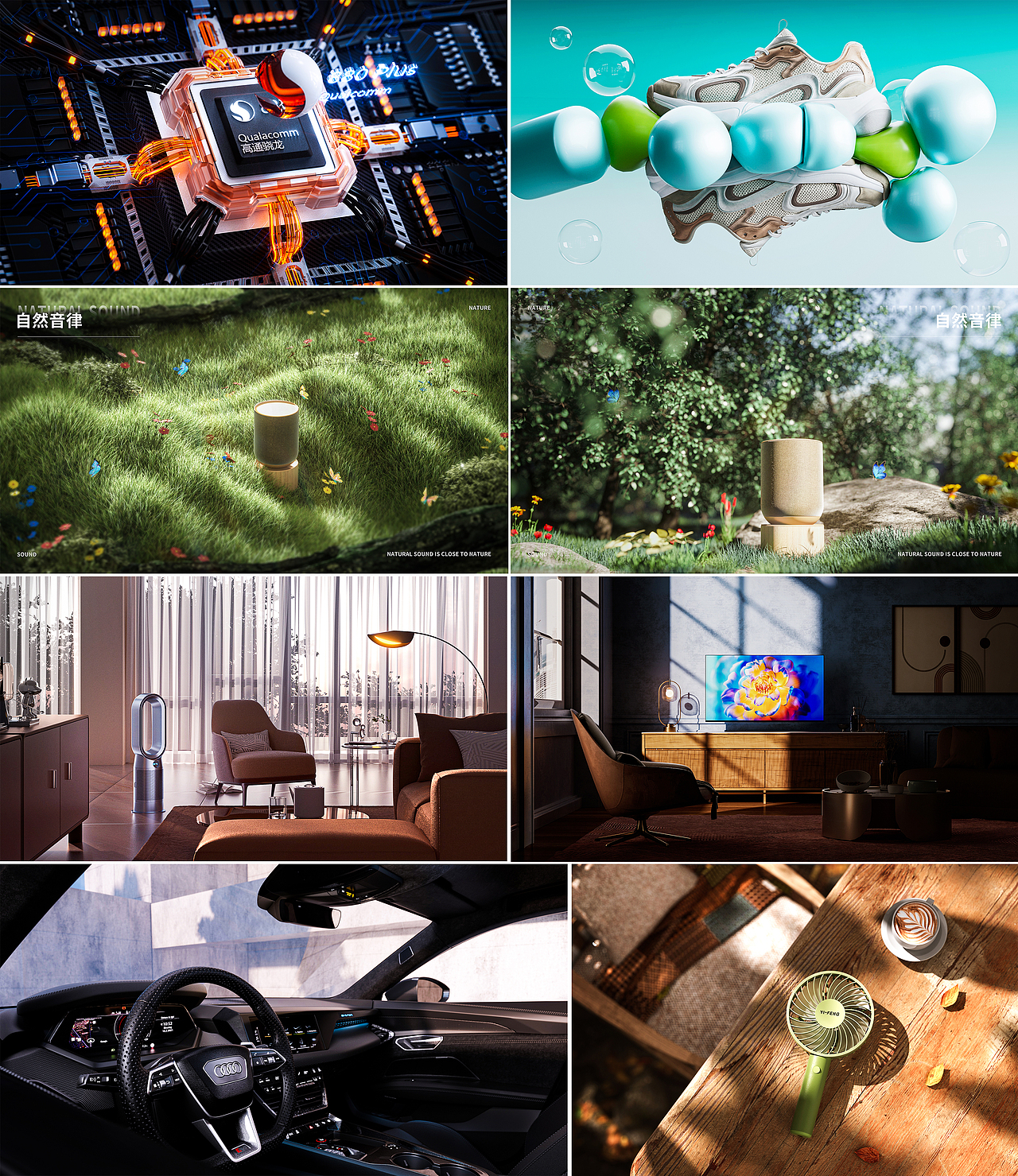 产品渲染（图ZMzMzOTIwODEy） - 产品 - 站酷设计师萅煖蘤開原创素材 - 站酷ZCOOL