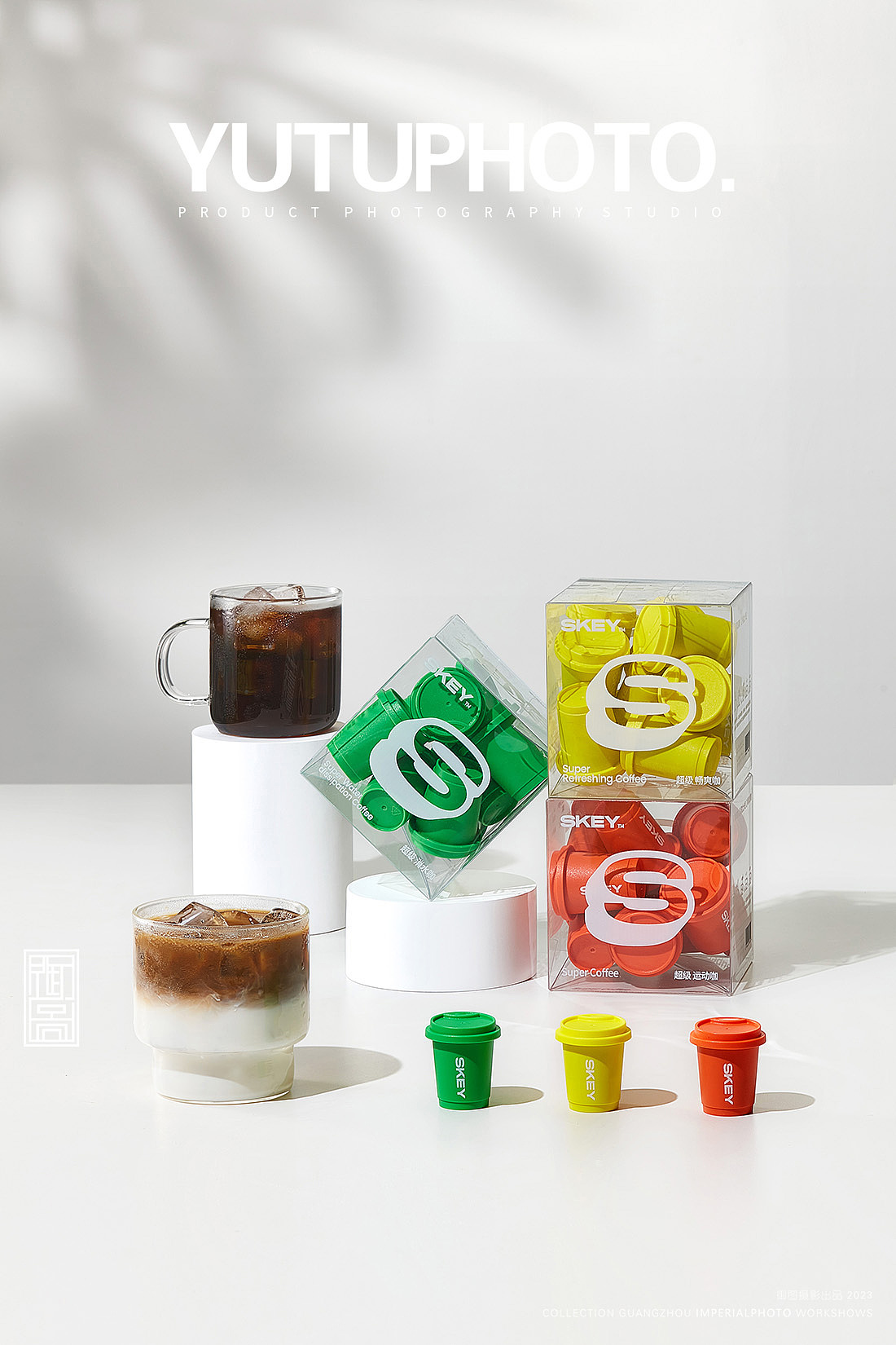 网红胶囊咖啡拍摄 丨饮品摄影