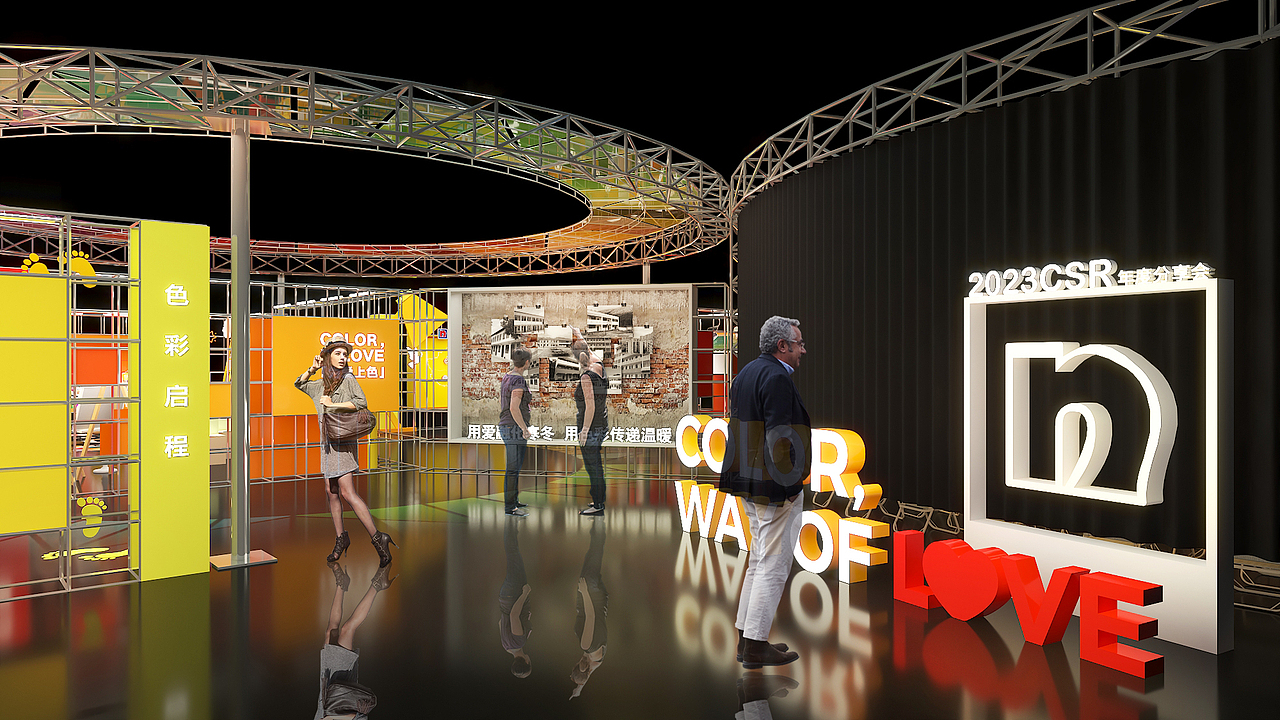 立邦（圖ZMzU3NTAyMDE2） - 其他空間 - 站酷設計師yu所謂的浮夸原創(chuàng)素材 - 站酷ZCOOL