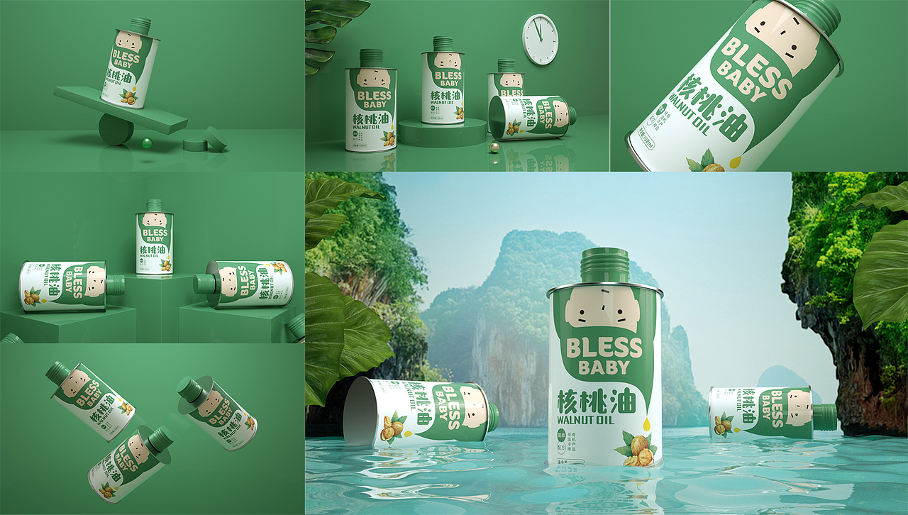 作品合集标志、LOGO、VI、快消品、食品、饮料、茶叶（图ZMzUxODkwNDI4） - 包装 - 站酷设计师阿郎君原创素材 - 站酷ZCOOL