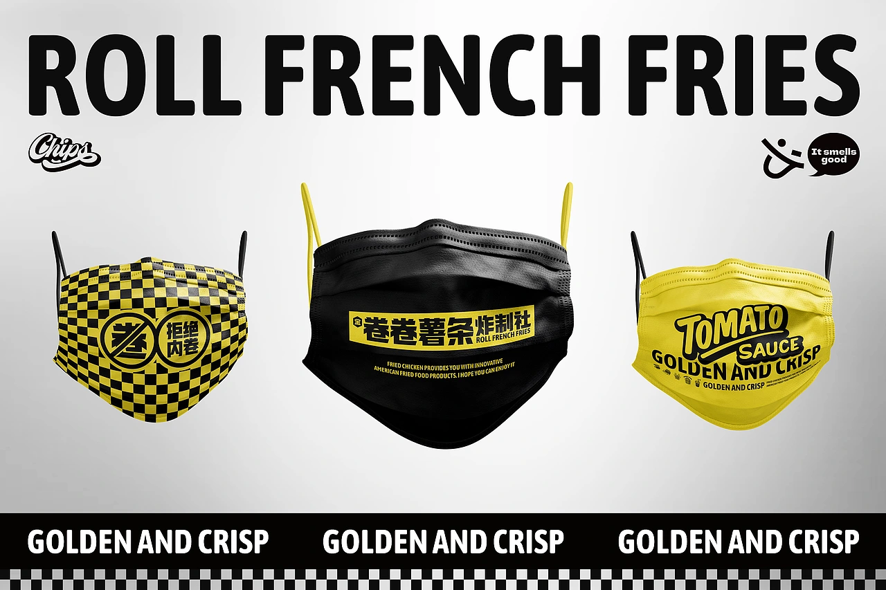 卷卷薯条-餐饮策略视觉设计