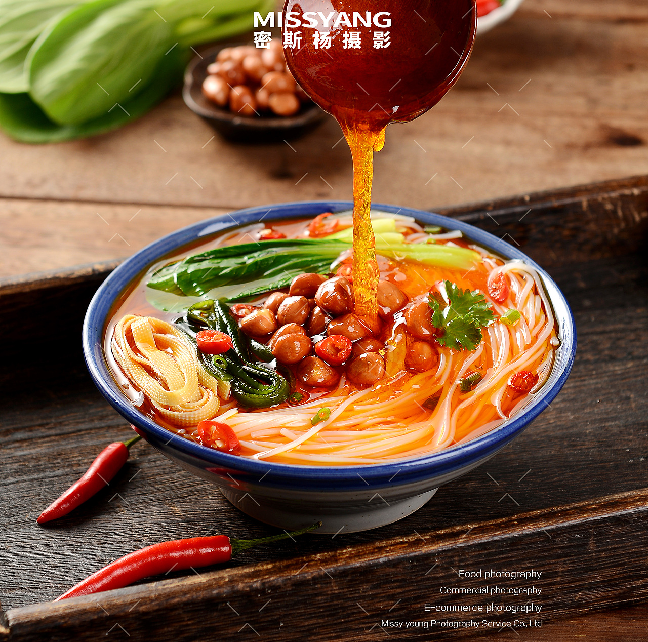 速食拍摄合集|酸辣粉重庆小面粉条|美食摄影|电商摄影（图ZMzA4OTI1NDUy） - 美食摄影 - 站酷设计师密斯杨摄影原创素材 - 站酷ZCOOL