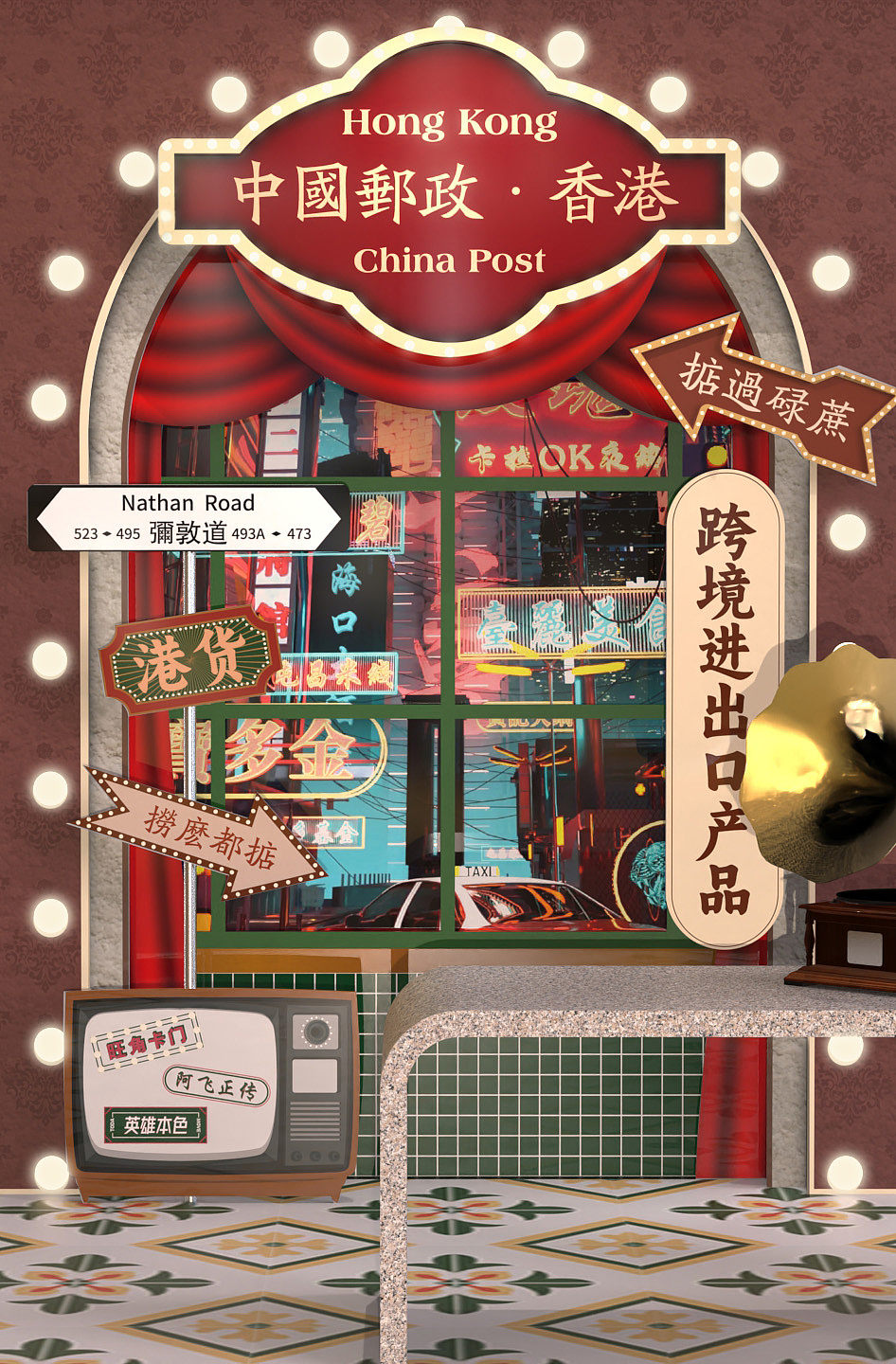港风直播间背景设计（图ZMzcwNTA4NTA0） - 商业空间设计 - 站酷设计师LKshukng原创素材 - 站酷ZCOOL