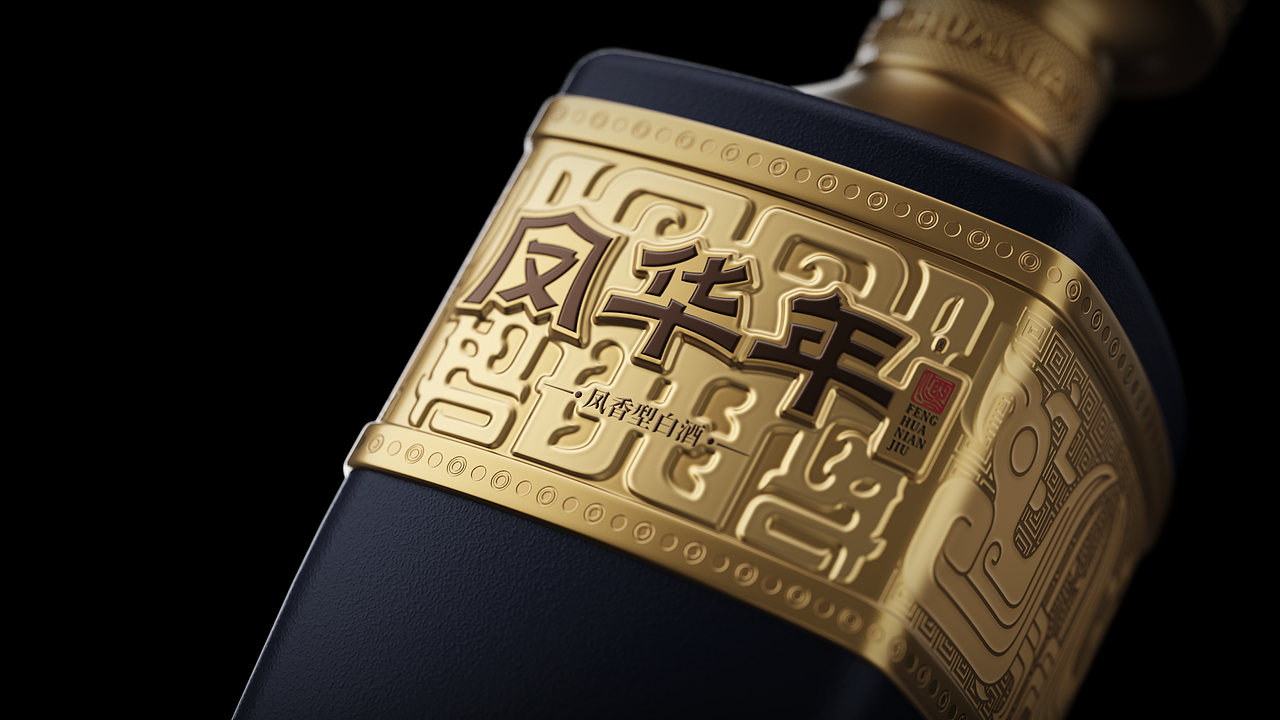 以千年文化铸就高端凤香,凤华年超级大单品重磅上市