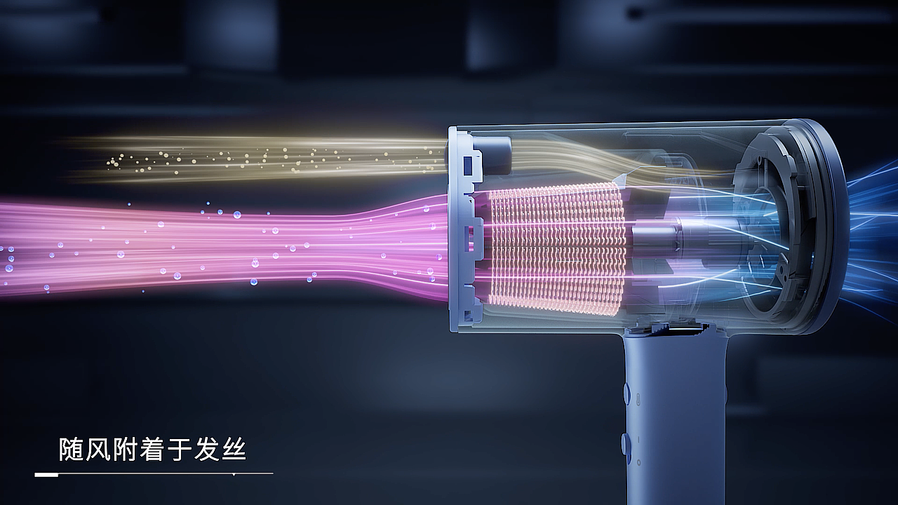 CONFU康夫K12电吹风机（图ZMzIwNTA5MTIw） - 产品 - 站酷设计师逐光而行CG原创素材 - 站酷ZCOOL