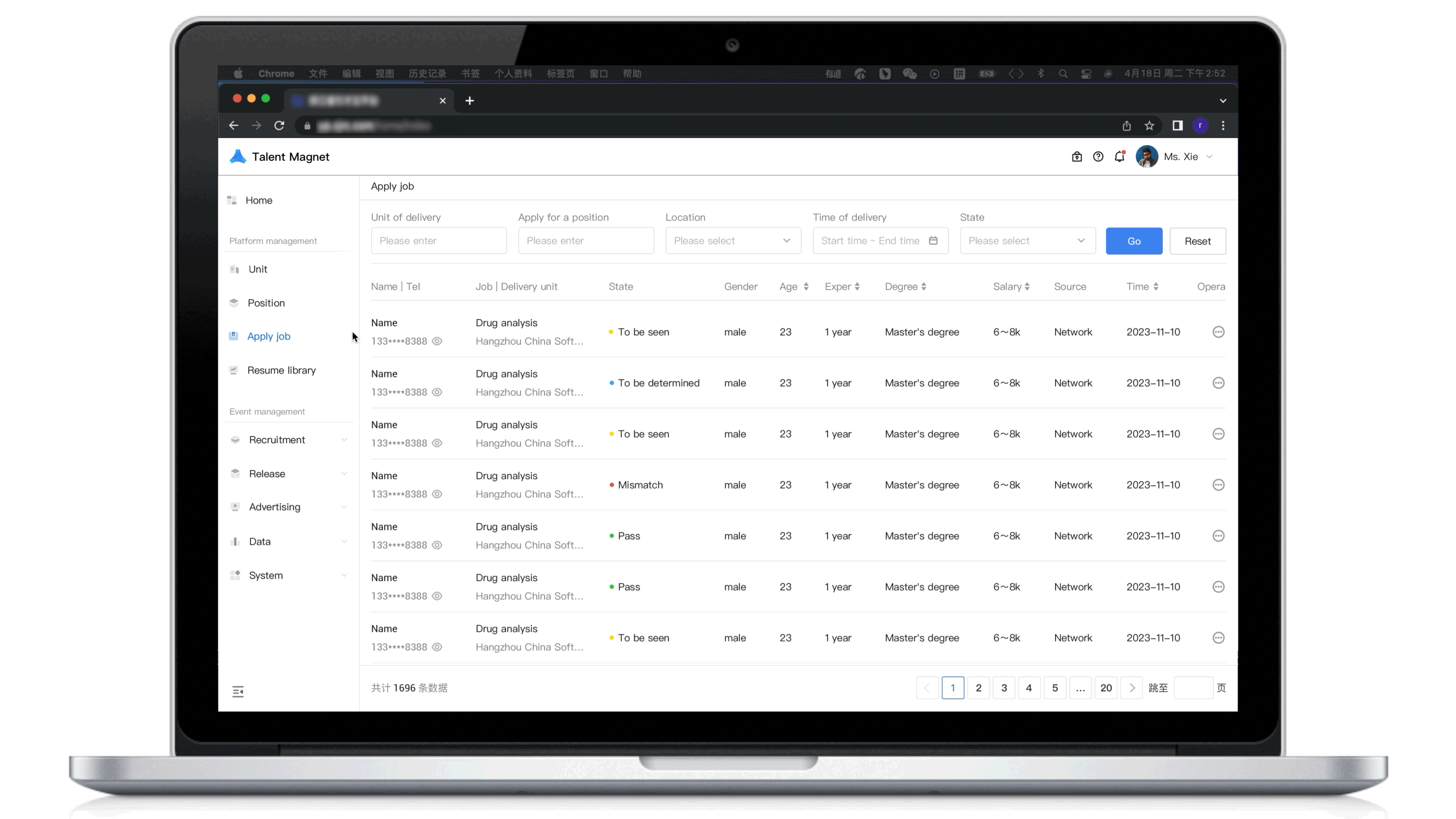招聘工具-Talent产品体验设计