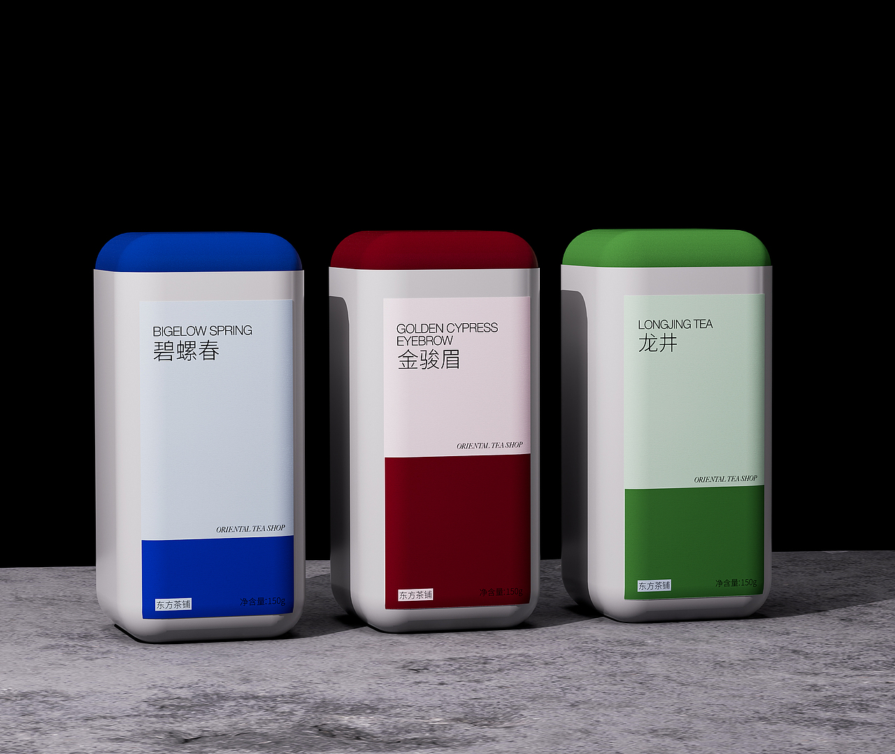 东方茶铺|茶叶礼盒包装