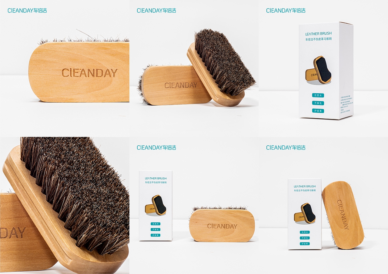 superclean车倍洁品牌/包装/店铺/全案系统-上海因心（图ZMzMzOTIwNjQw） - 包装 - 站酷设计师INHEART上海因心原创素材 - 站酷ZCOOL