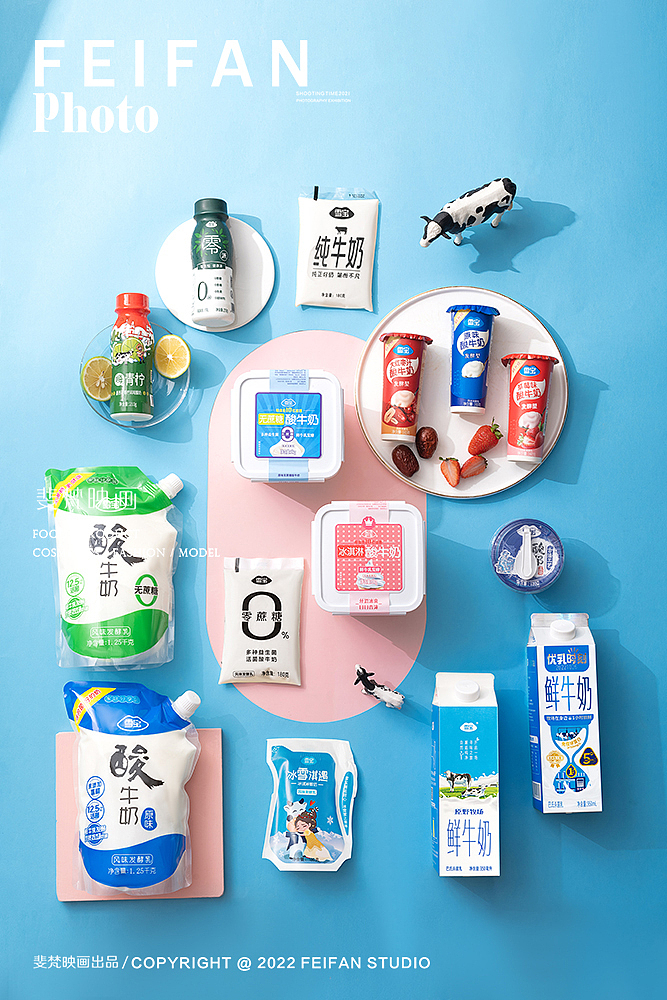 美食摄影/牛奶酸奶花生核桃奶拍摄（图ZMzM0MDQzODky） - 美食摄影 - 站酷设计师镜头看世界原创素材 - 站酷ZCOOL
