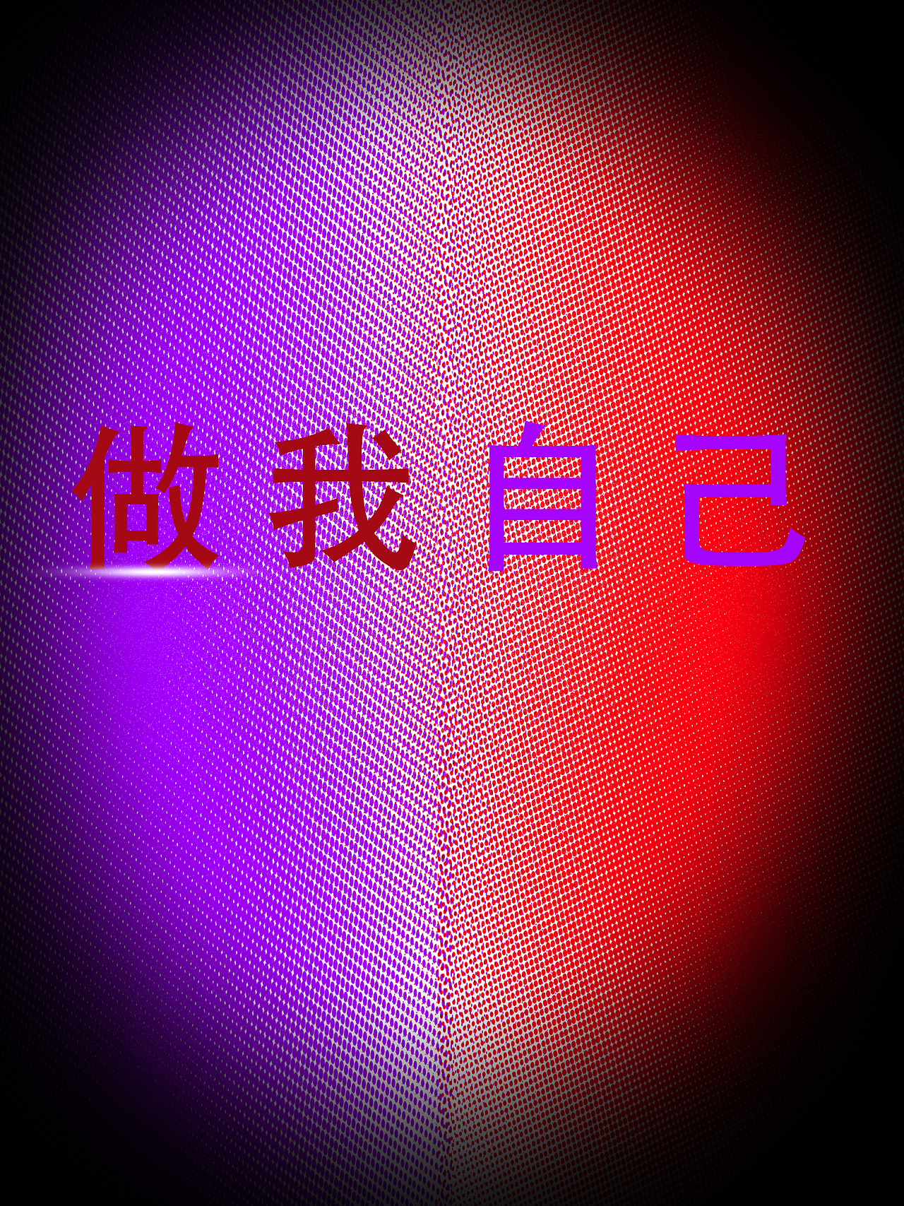 27（圖ZMzIwNDAyODY0） - 繪本 - 站酷設(shè)計師桃子想變身原創(chuàng)素材 - 站酷ZCOOL