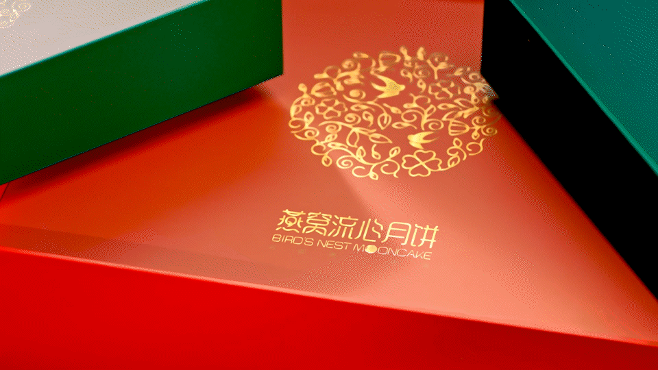 电商月饼视频 | 海利来 X 口水视觉(图ZMzEwMTAxNTI0) - 美食摄影 - 站酷设计师口水视觉原创素材 - 站酷ZCOOL