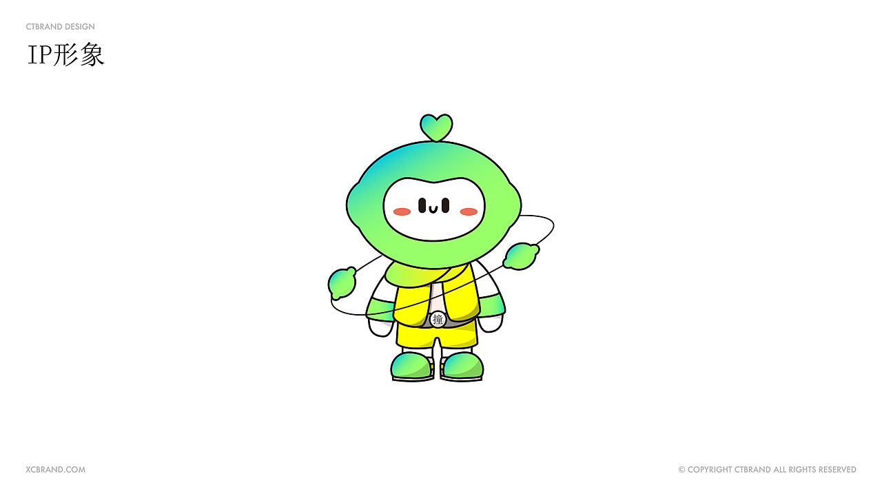 中国风新茶饮-柠檬赛道“小柠撞茶”-ip形象设计