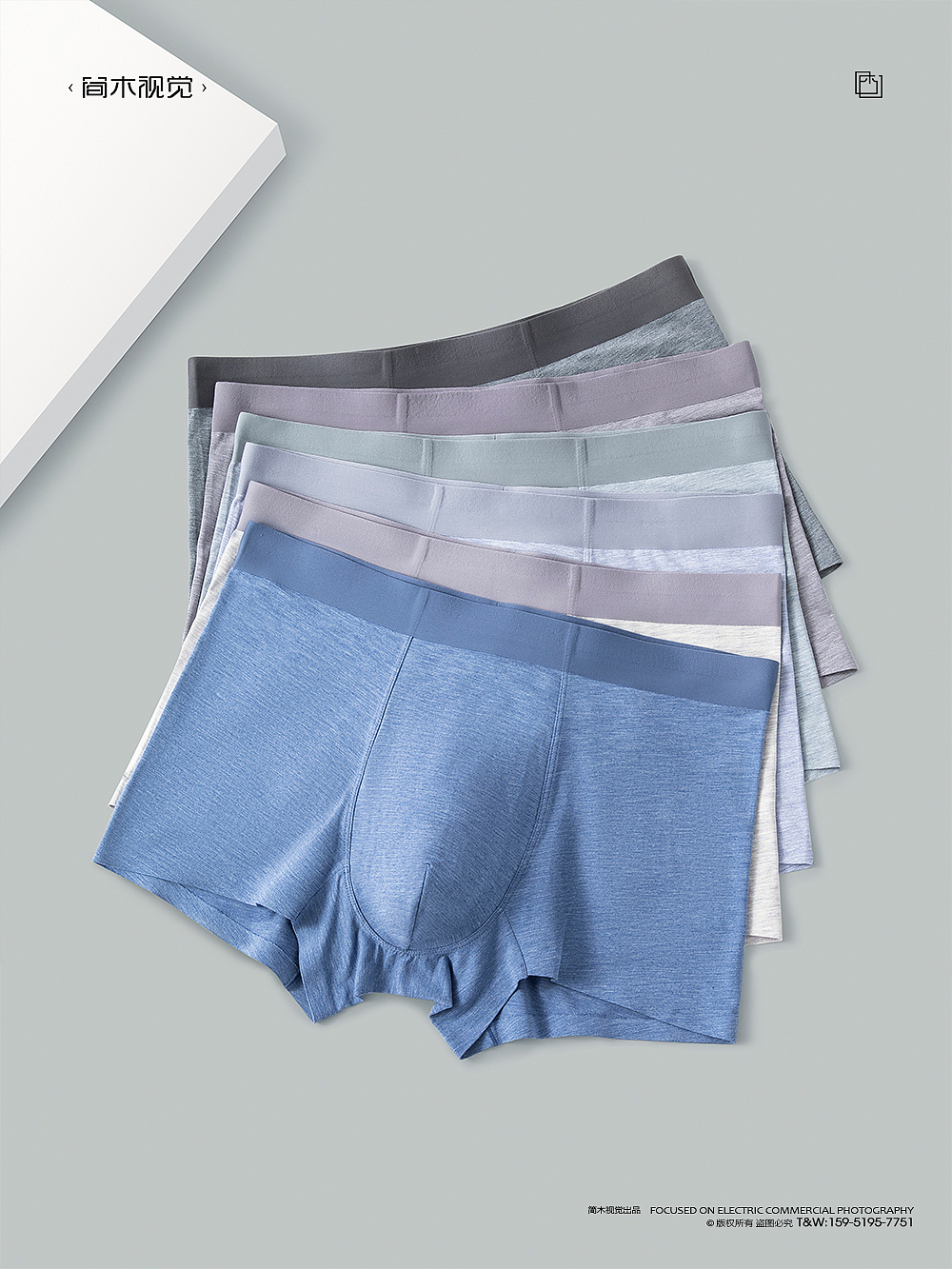 男士内裤产品摄影丨简木视觉 × 内衣简约静物平铺拍摄（图ZMzE2NDU4NTM2） - 产品摄影 - 站酷设计师简木视觉原创素材 - 站酷ZCOOL