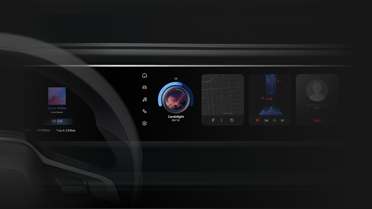 适配车内大屏的智能可移动旋钮