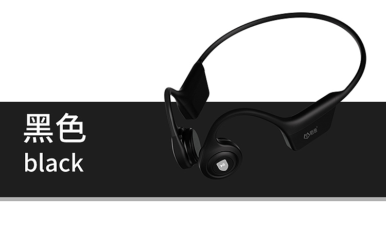 骨传导耳机详情设计