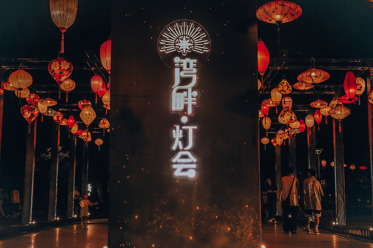 “海上月是天上月，眼前人是心上人”（图ZMzE5ODk3Njg4） - 风光摄影 - 站酷设计师光速工作室原创素材 - 站酷ZCOOL