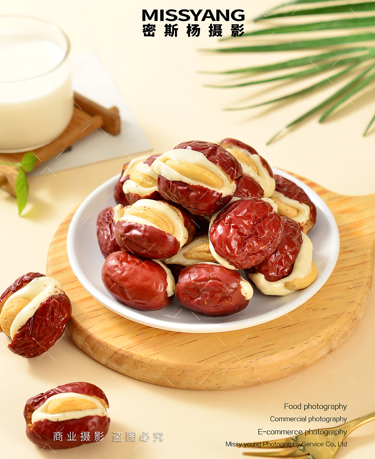 腰果奶芙泡枣|电商美食摄影|枣仁坚果拍摄×郑州密斯杨（图ZMzUyNjQ5Njcy） - 美食摄影 - 站酷设计师密斯杨摄影原创素材 - 站酷ZCOOL
