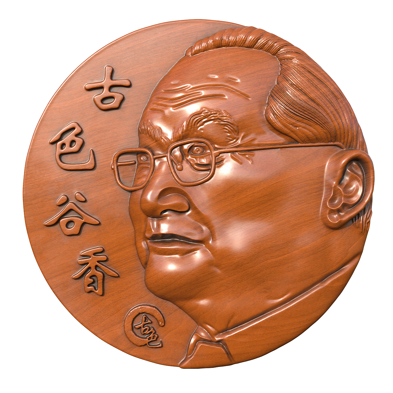 头像浮雕（图ZMzQ0NTY2NDAw） - 工艺品设计 - 站酷设计师古色谷香原创素材 - 站酷ZCOOL