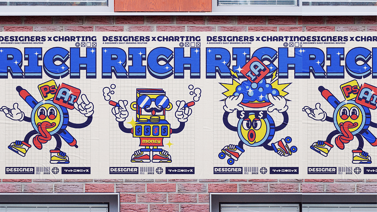 系列型插画（图ZMzA1ODE3MTQ4） - 新锐潮流插画 - 站酷设计师玛丽与马克思原创素材 - 站酷ZCOOL