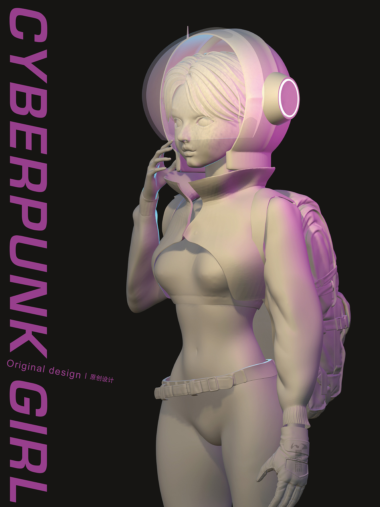 赛博美女来了（图ZMzI4MDg1NjAw） - 人物/生物 - 站酷设计师心境空间原创素材 - 站酷ZCOOL