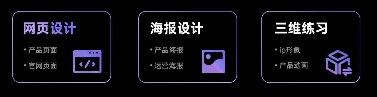 2021-2022作品集（图ZMzI3NDExMzQ0） - 电商 - 站酷设计师yang阳yang原创素材 - 站酷ZCOOL