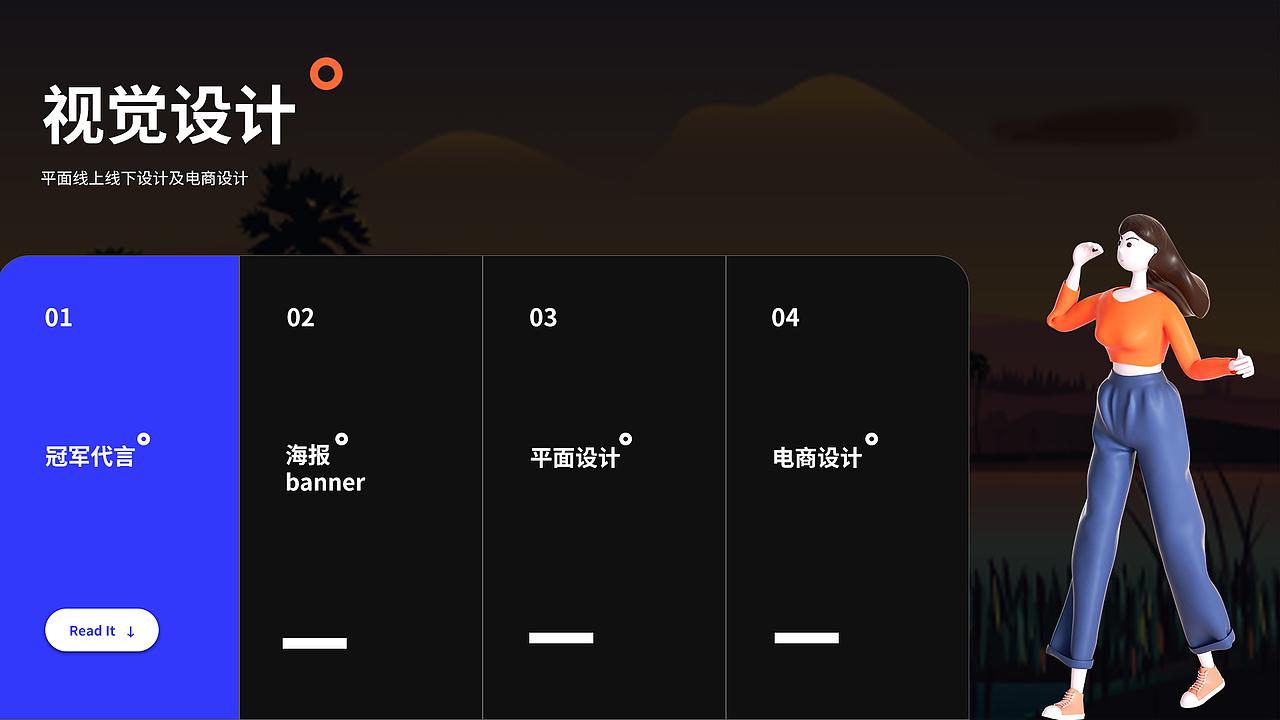 平面作品集-（图ZMzExNzU4NjEy） - 海报 - 站酷设计师GPPRS原创素材 - 站酷ZCOOL