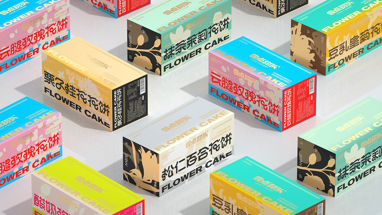尚智×尝点甜头｜系列甜品包装｜食品包装｜包装设计（图ZMzIwNzIxMTE2） - 包装 - 站酷设计师尚智食品包装设计原创素材 - 站酷ZCOOL