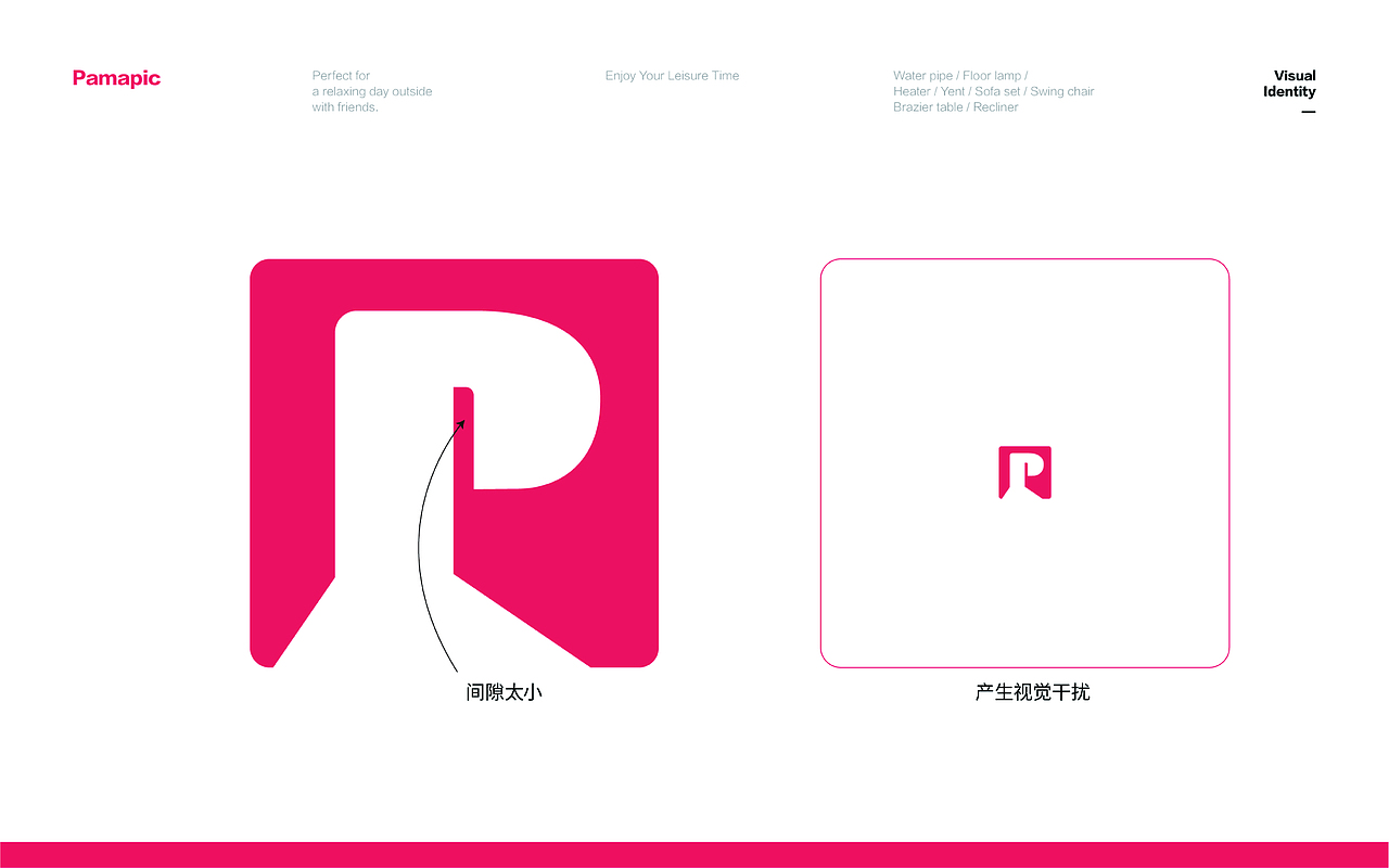 户外家具品牌优化 #2024（图ZMzY5MTMzMTYw） - 品牌 - 站酷设计师STAR丶DESIGN原创素材 - 站酷ZCOOL