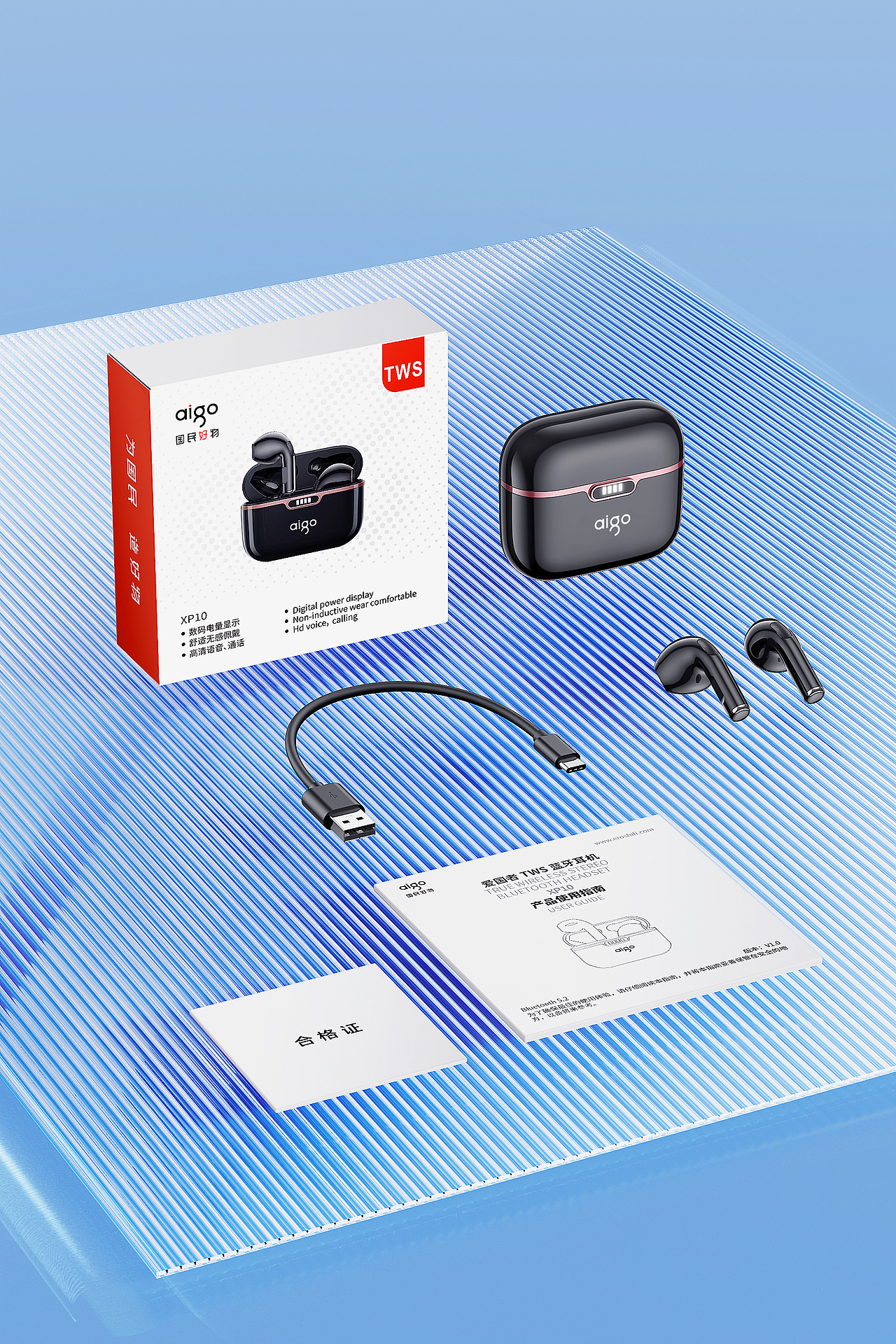 【产品渲染】aigo爱国者-蓝牙耳机（图ZMzI2NTYzMzk2） - 产品 - 站酷设计师指尖创异原创素材 - 站酷ZCOOL