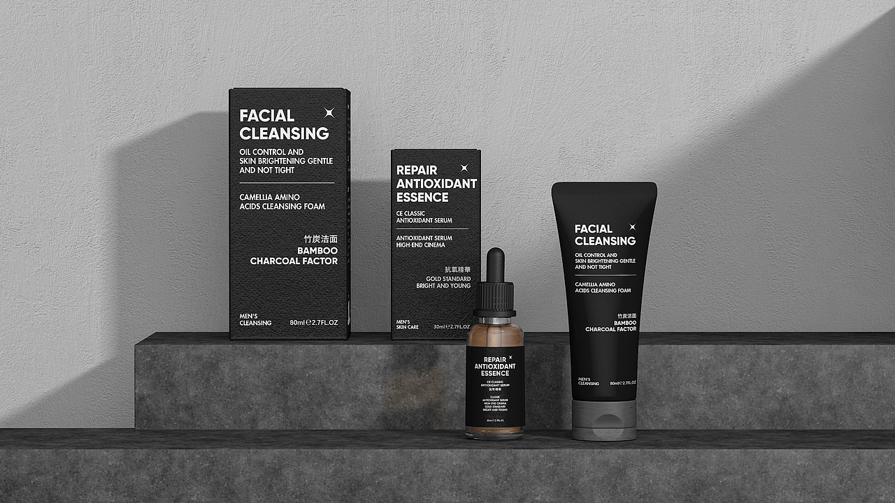 男士护肤包装渲染（图ZMzA0NzA5NjI4） - 包装 - 站酷设计师塌鼻蝉原创素材 - 站酷ZCOOL