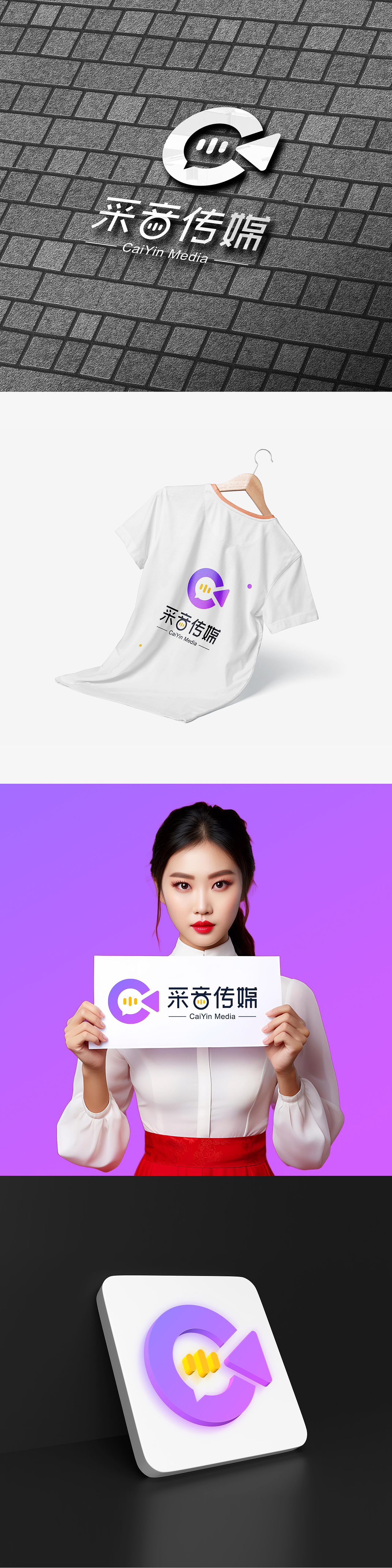 GFC 2023 logo设计集(图ZMzYyMzY0NDY0) - Logo - 站酷设计师Gfcheng原创素材 - 站酷ZCOOL