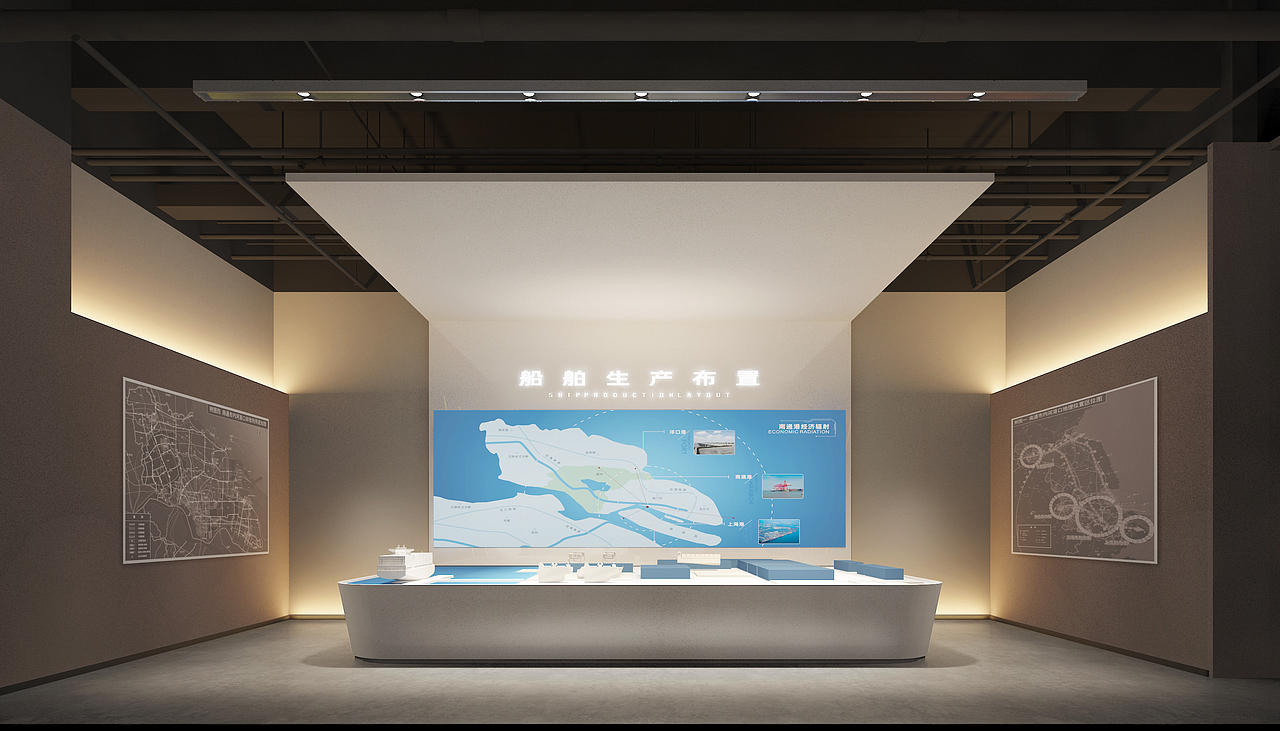 【三V设计】航海学院科普馆