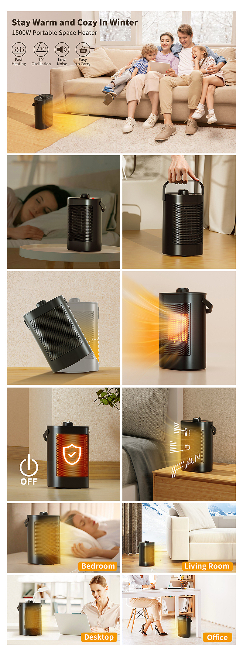 亚马逊取暖器套图设计