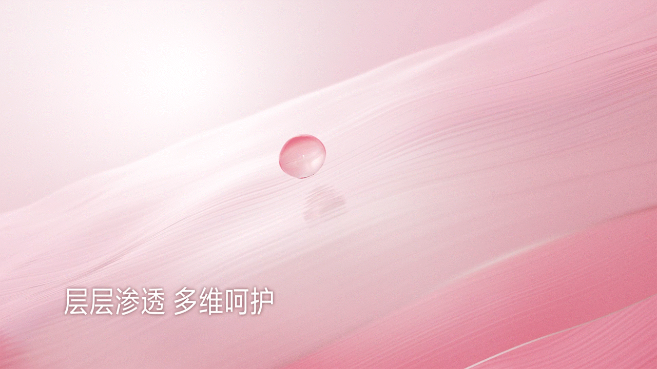 杰士邦003 小分子玻尿酸 TVC（图ZMzQ5MDM5OTIw） - 动画/影视 - 站酷设计师Jt_Studio原创素材 - 站酷ZCOOL